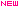 ְλ